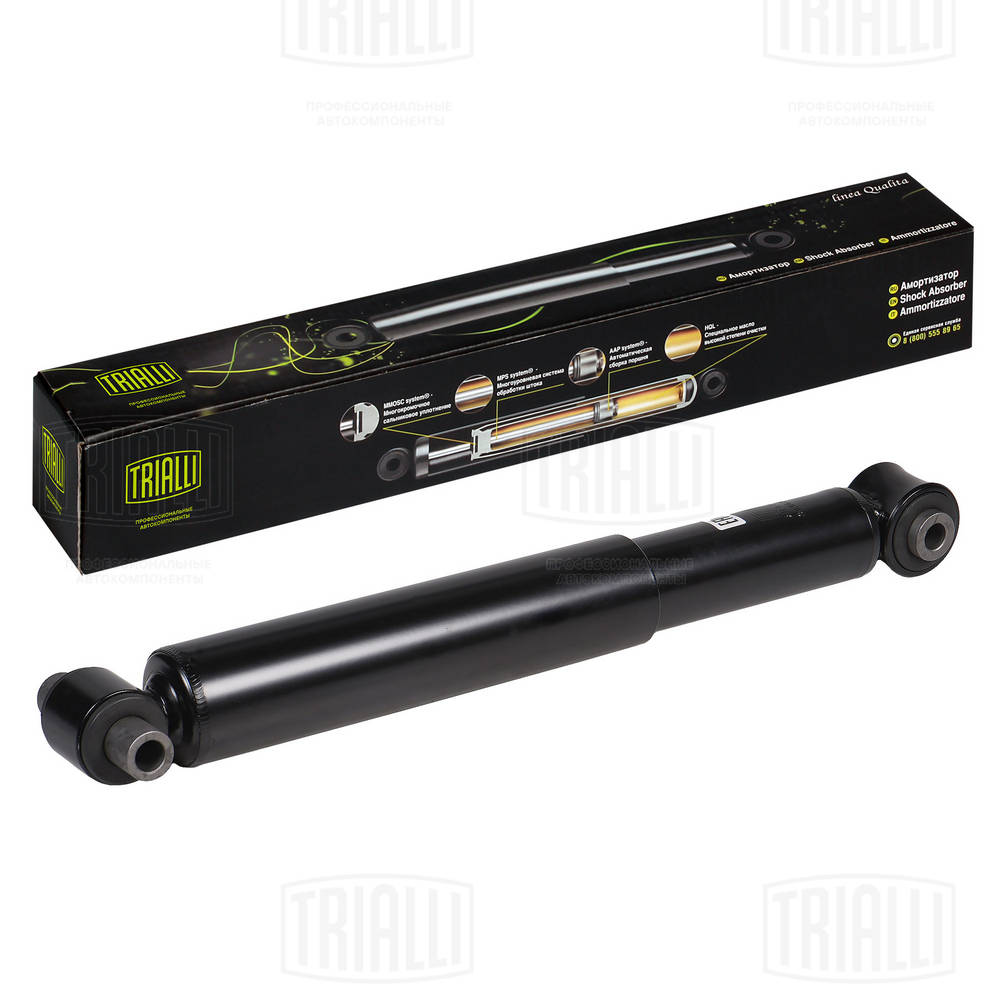 Amortizor AH 53010 TRIALLI